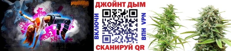 Как найти закладки Богородицк ГАШ  Бошки Шишки  Амфетамин  Мефедрон  Альфа ПВП 