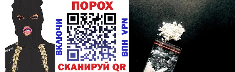 Amphetamine 97%  блэк спрут вход  Богородицк  сколько стоит 