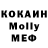 Метадон VHQ KLEIT BOY