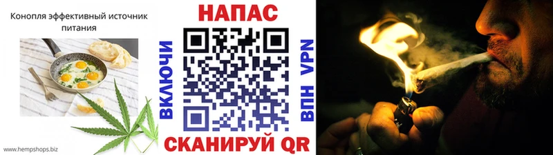 MEGA как войти  Богородицк  Печенье с ТГК конопля 