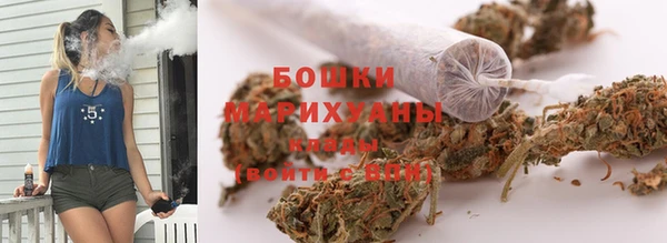 первитин Белоозёрский