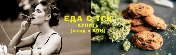 прущая мука Богданович