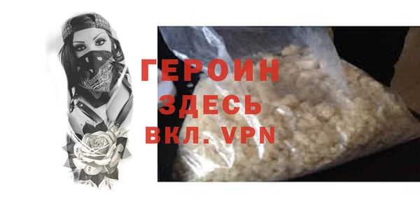 mdpv Богородицк