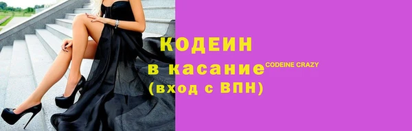 прущая мука Богданович