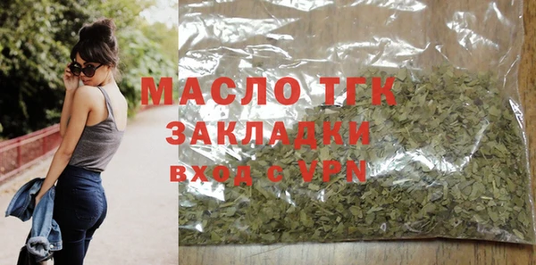 ГАЛЛЮЦИНОГЕННЫЕ ГРИБЫ Беломорск