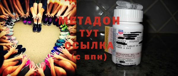 mdpv Богородицк