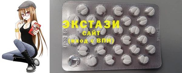 марихуана Белокуриха