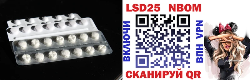 LSD-25 экстази ecstasy  закладки  OMG ССЫЛКА  Богородицк 